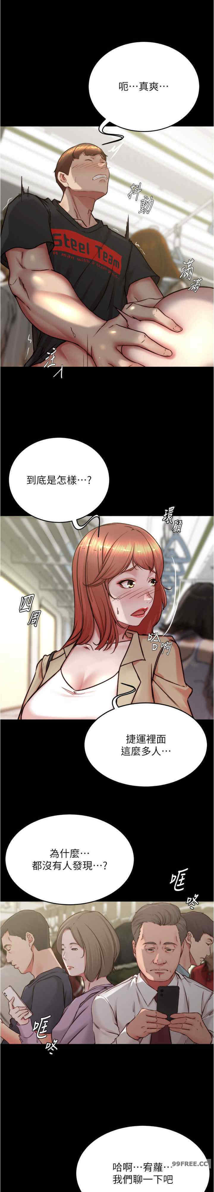 小裤裤笔记