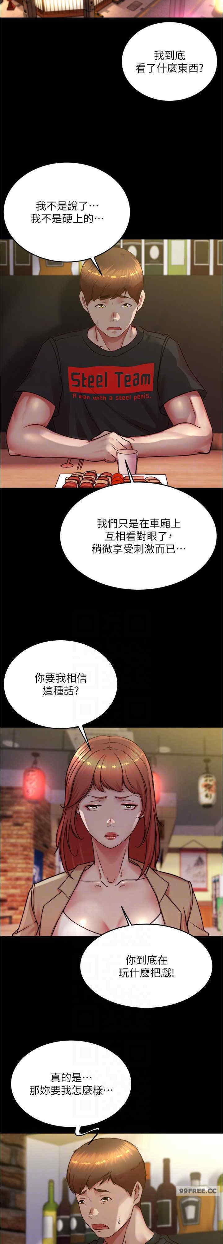 小裤裤笔记