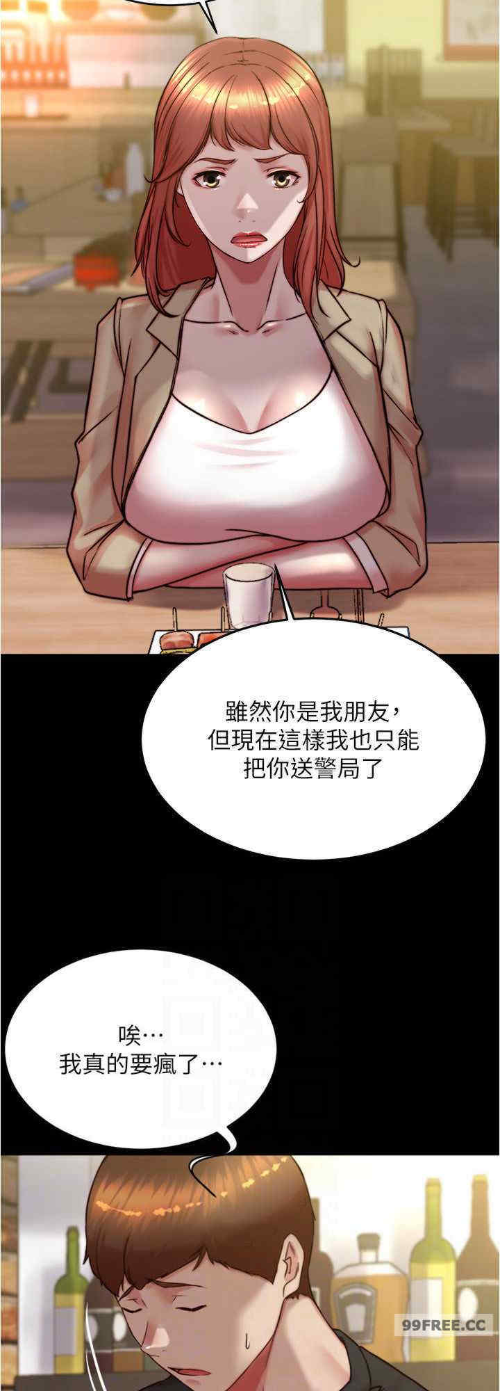 小裤裤笔记