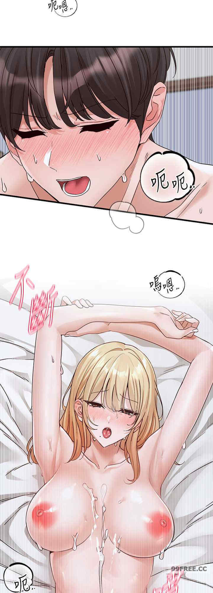 社团学姐