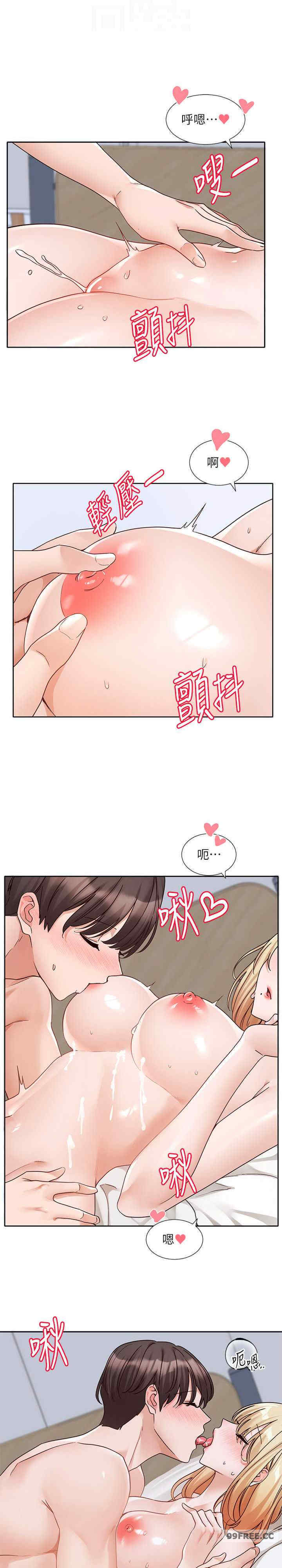 社团学姐