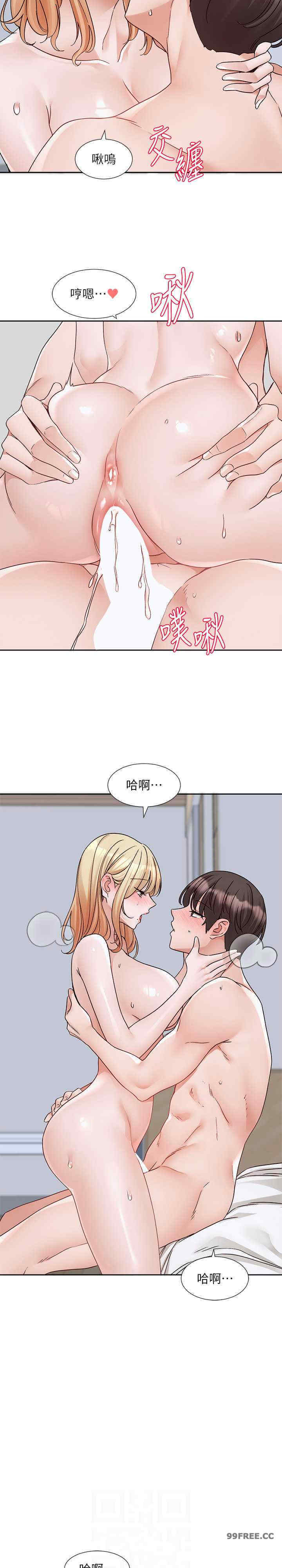 社团学姐