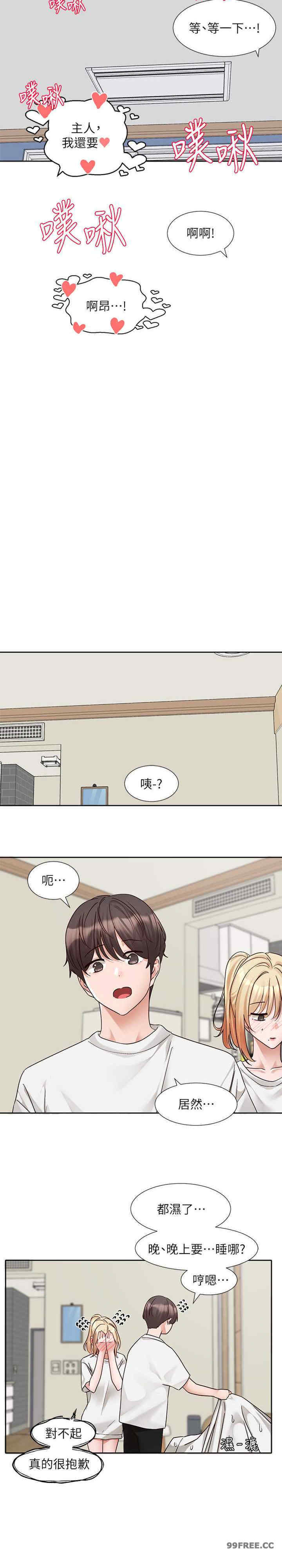 社团学姐