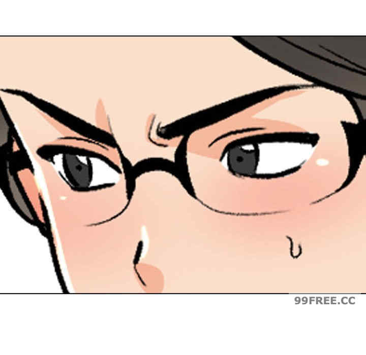 同事换换爱