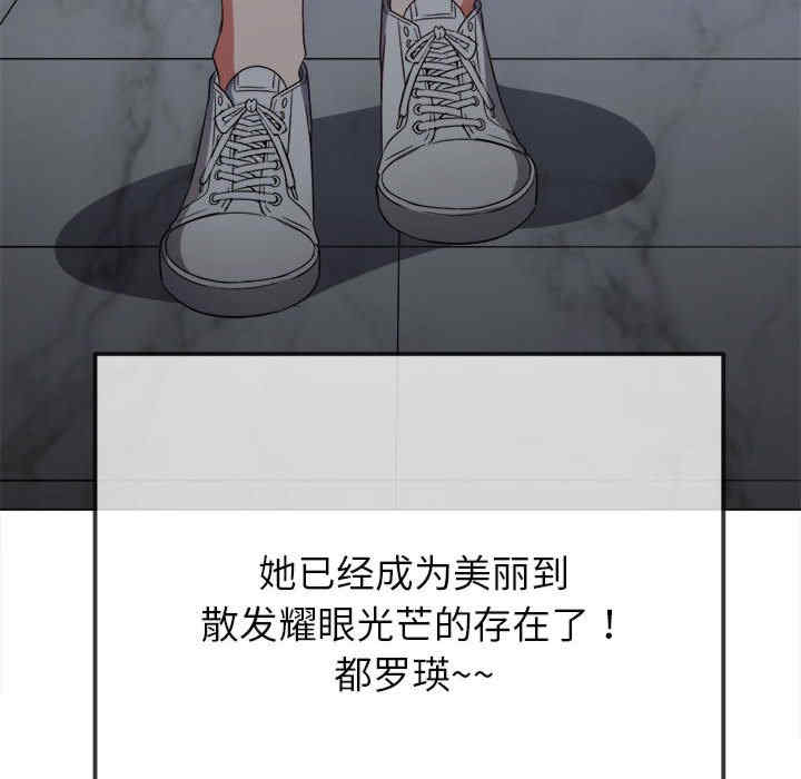 难缠小恶女/恶女勾勾缠