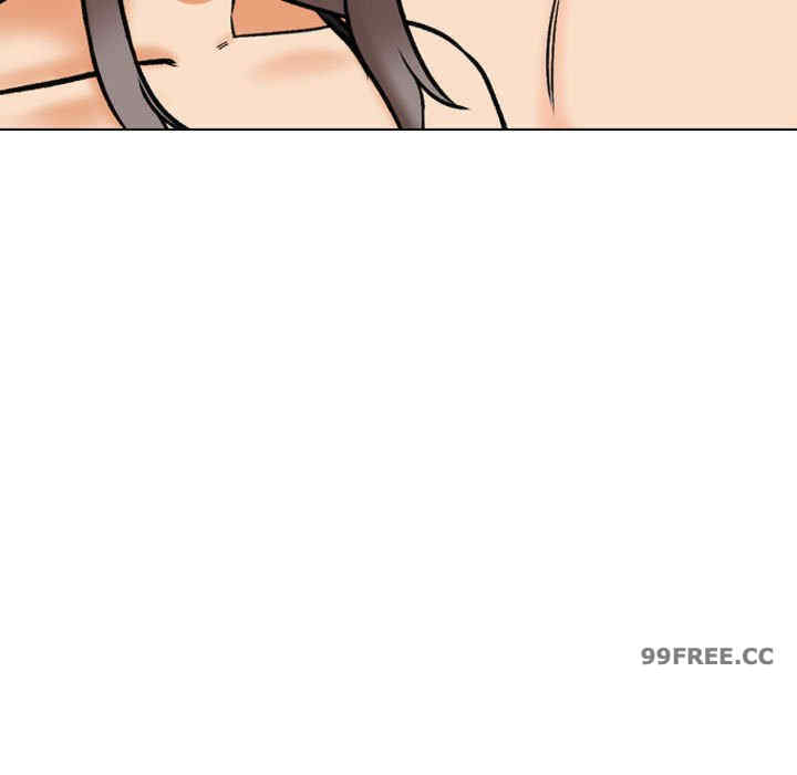 同事换换爱