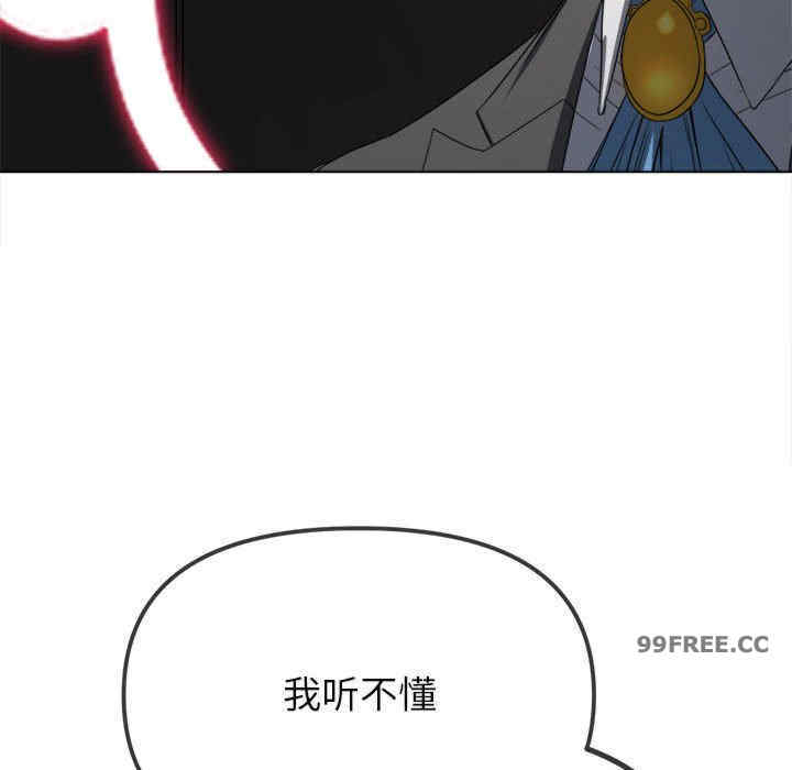难缠小恶女/恶女勾勾缠