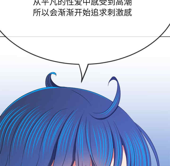 难缠小恶女/恶女勾勾缠