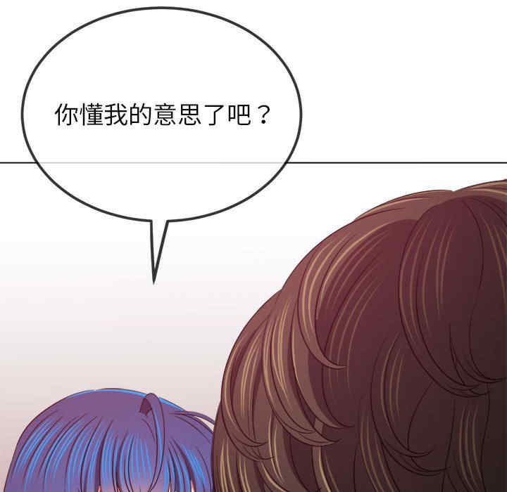 难缠小恶女/恶女勾勾缠