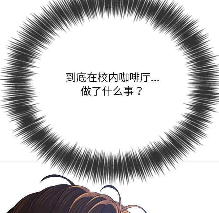 难缠小恶女/恶女勾勾缠