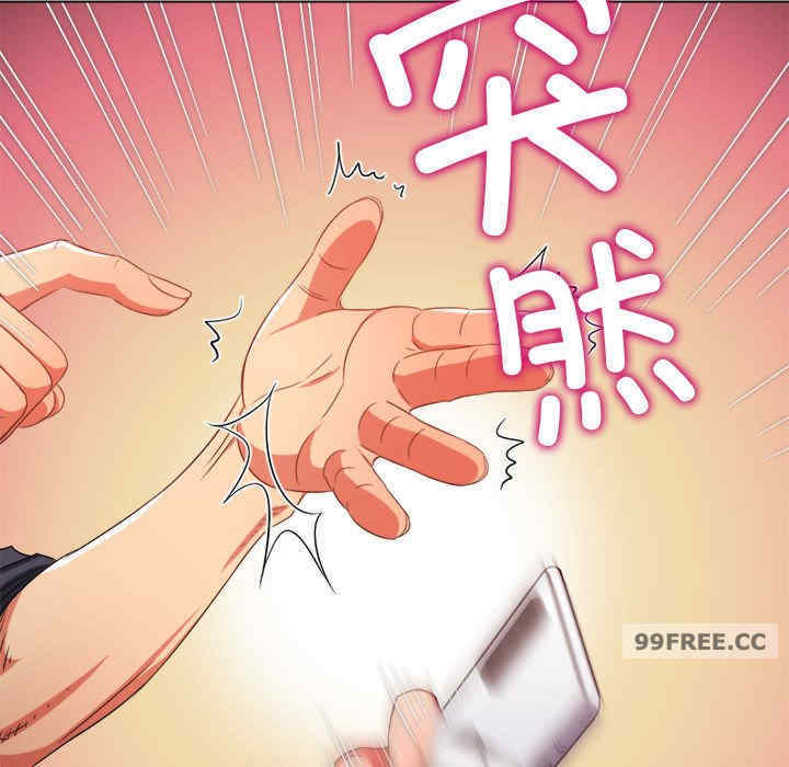 难缠小恶女/恶女勾勾缠
