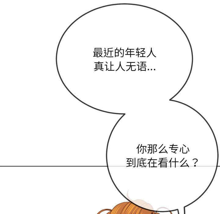 难缠小恶女/恶女勾勾缠
