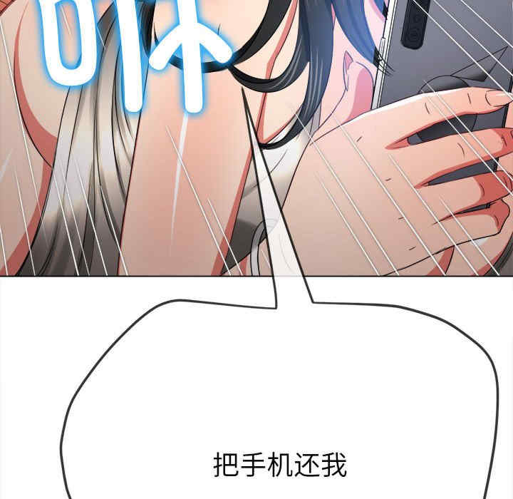 难缠小恶女/恶女勾勾缠