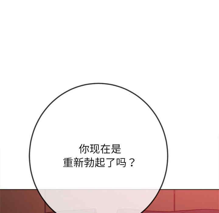 难缠小恶女/恶女勾勾缠