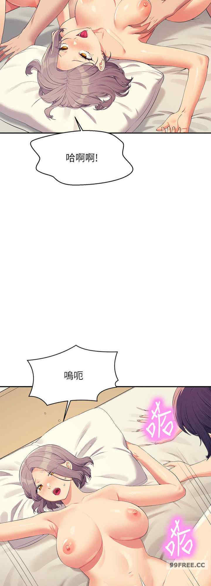 谁说理组没正妹?
