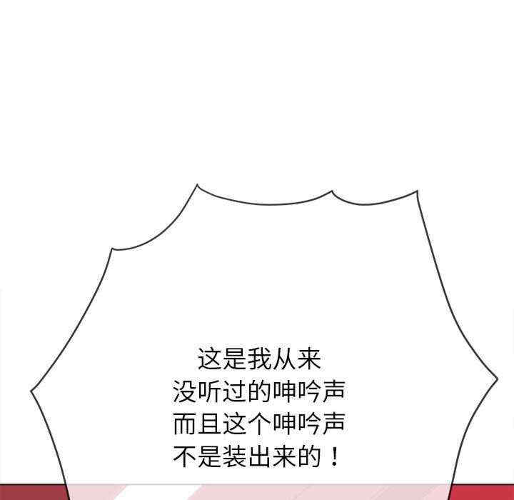 难缠小恶女/恶女勾勾缠