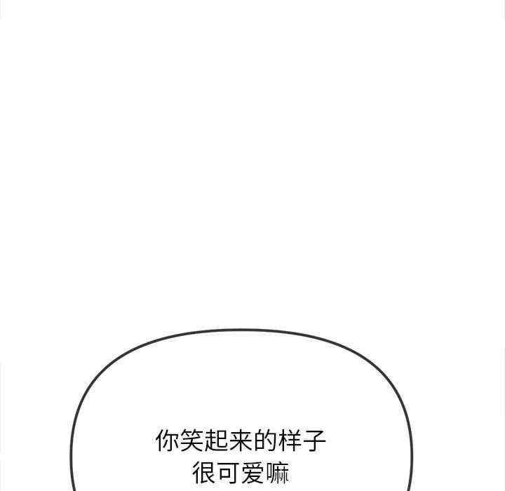 难缠小恶女/恶女勾勾缠