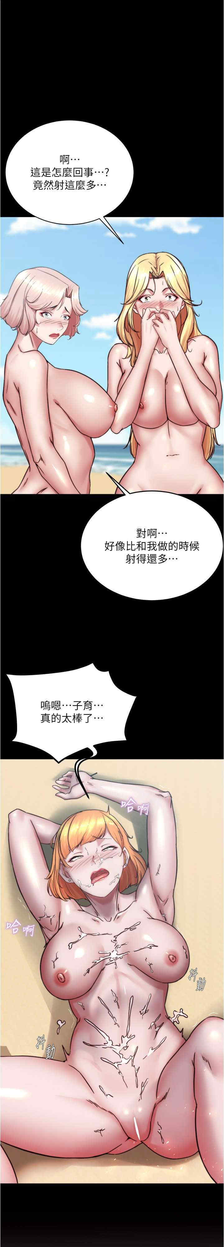 小裤裤笔记
