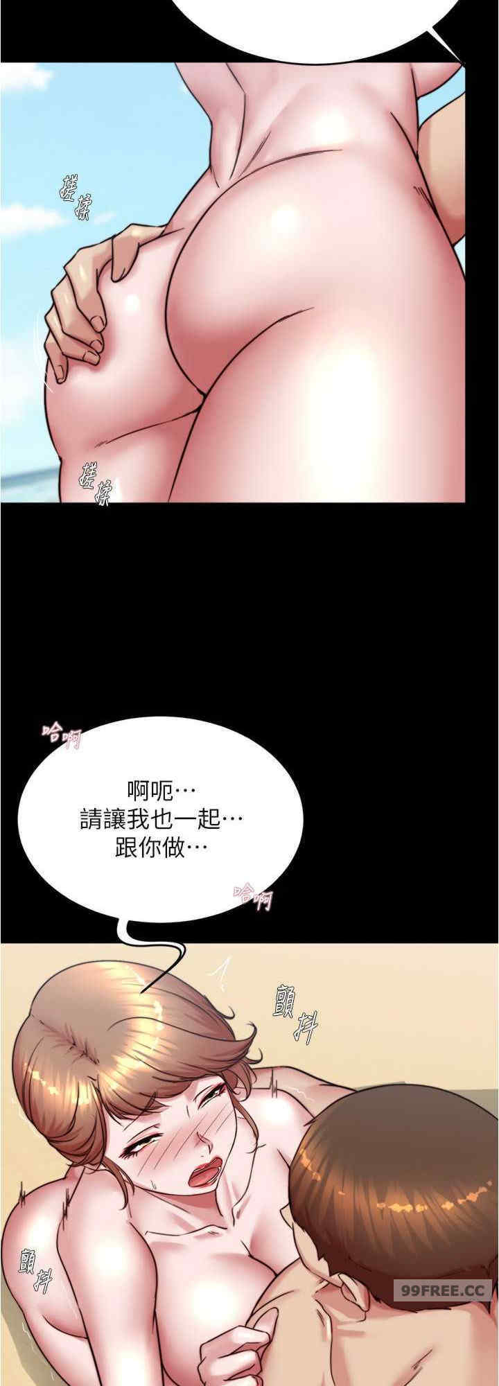 小裤裤笔记