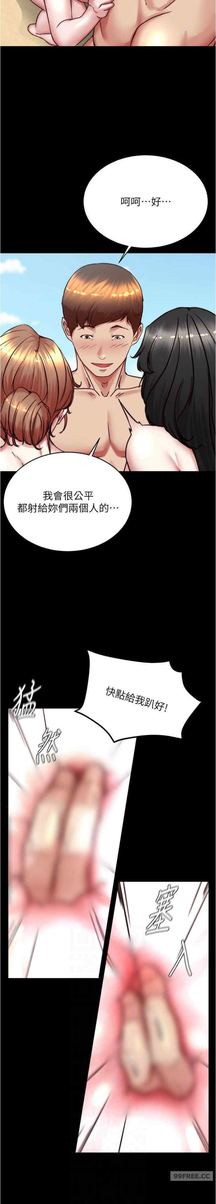 小裤裤笔记