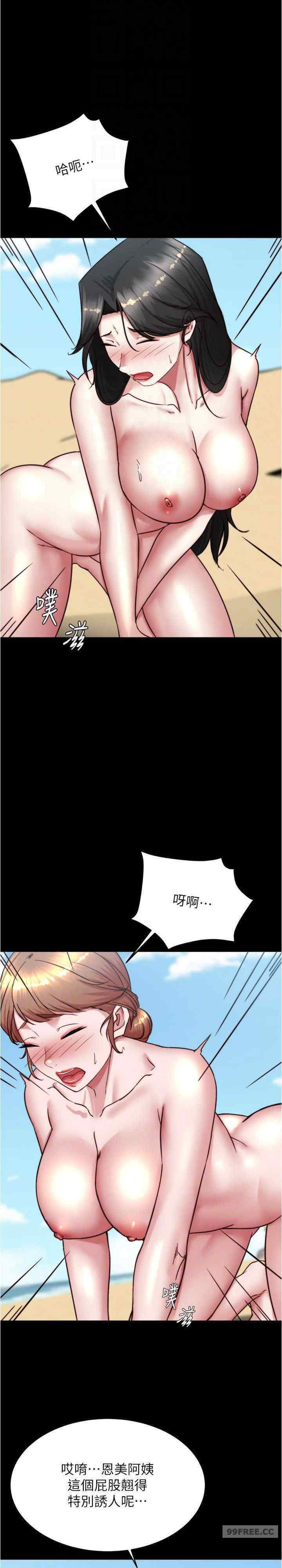 小裤裤笔记