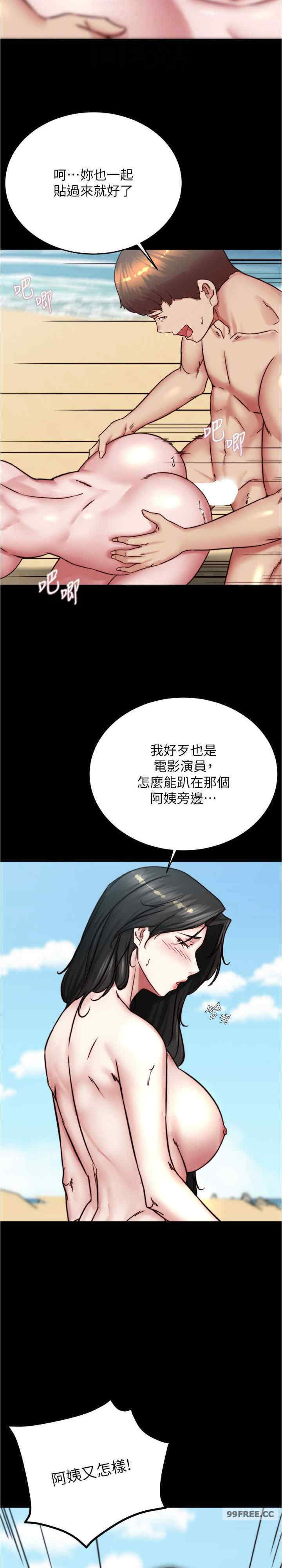 小裤裤笔记