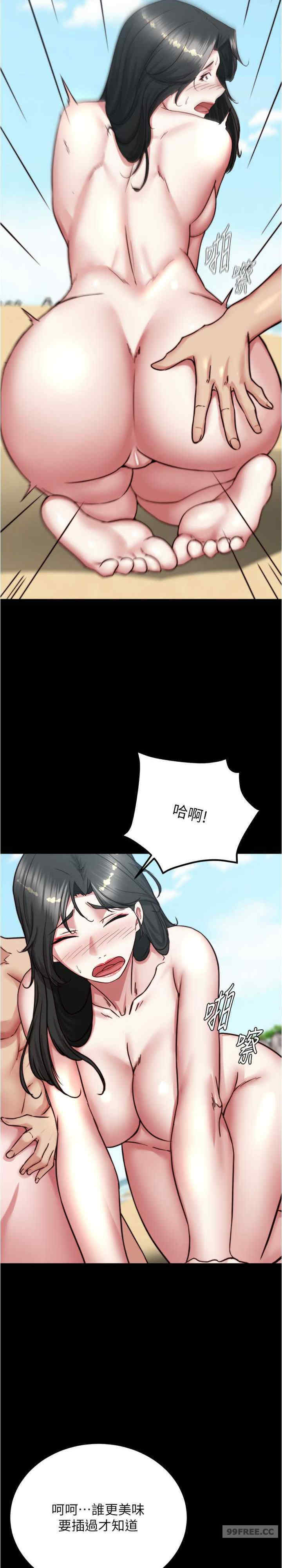 小裤裤笔记
