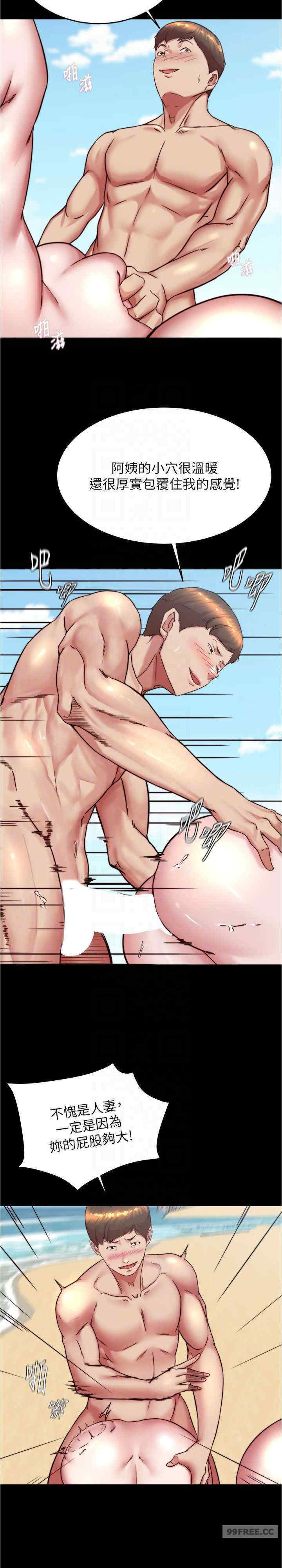 小裤裤笔记