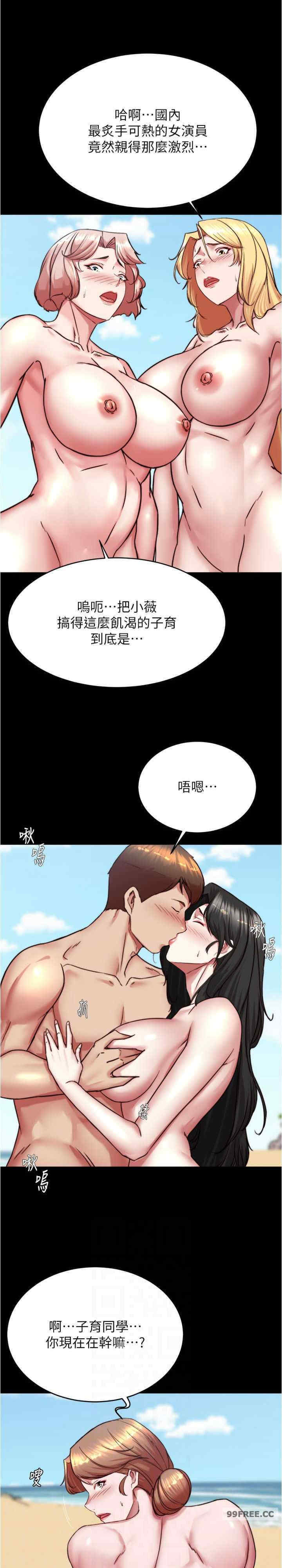 小裤裤笔记