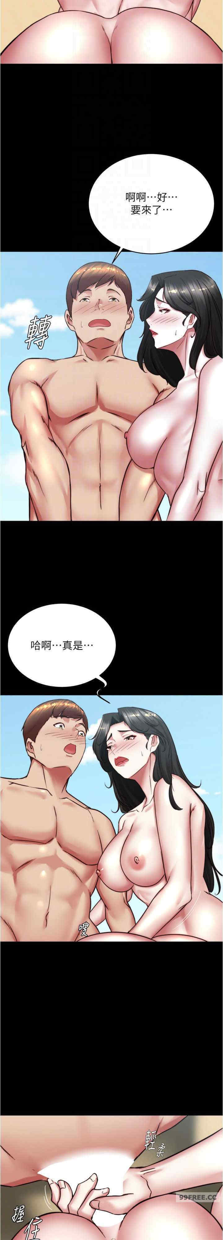 小裤裤笔记
