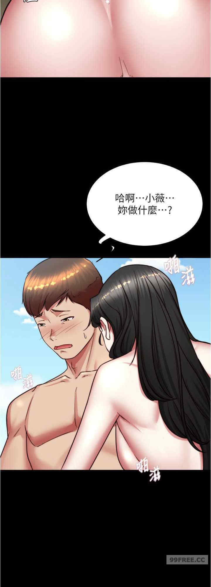 小裤裤笔记