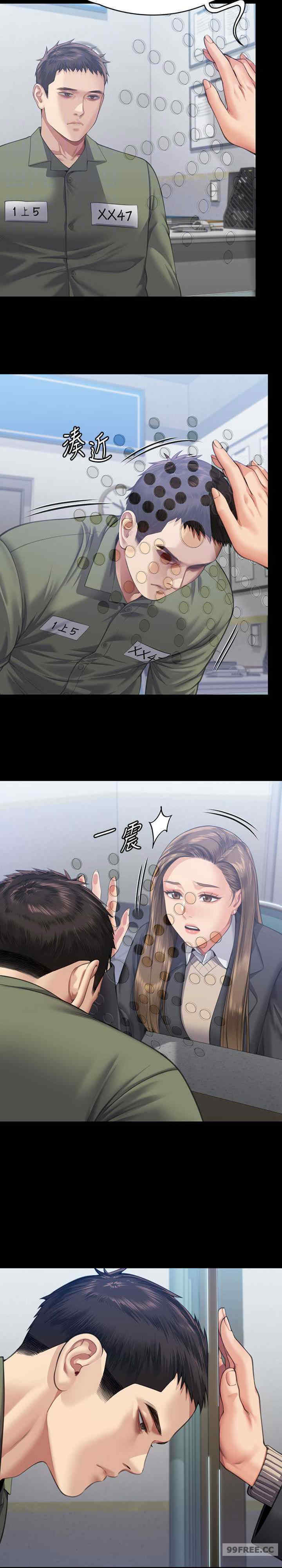 傀儡