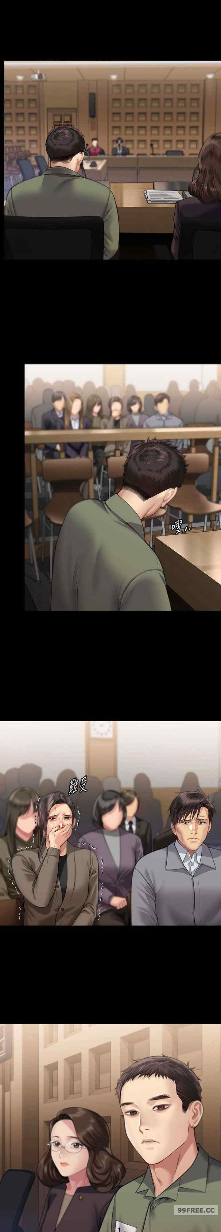 傀儡