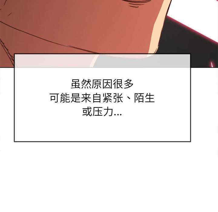 难缠小恶女/恶女勾勾缠