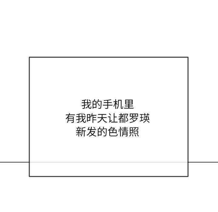 难缠小恶女/恶女勾勾缠