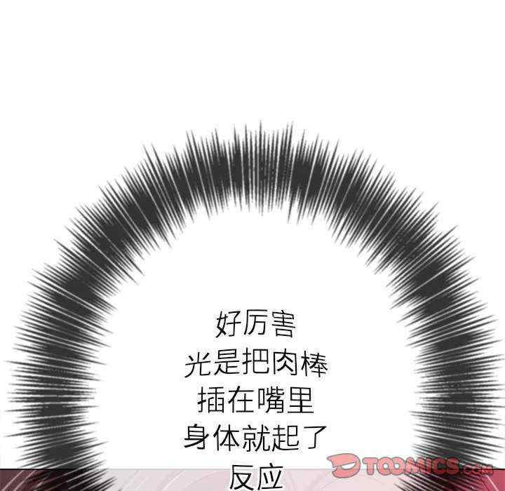 难缠小恶女/恶女勾勾缠