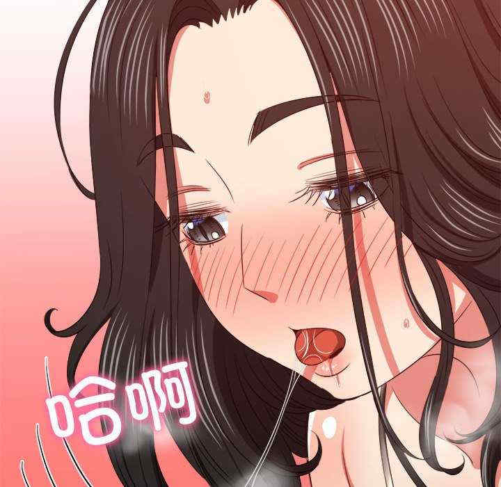 难缠小恶女/恶女勾勾缠