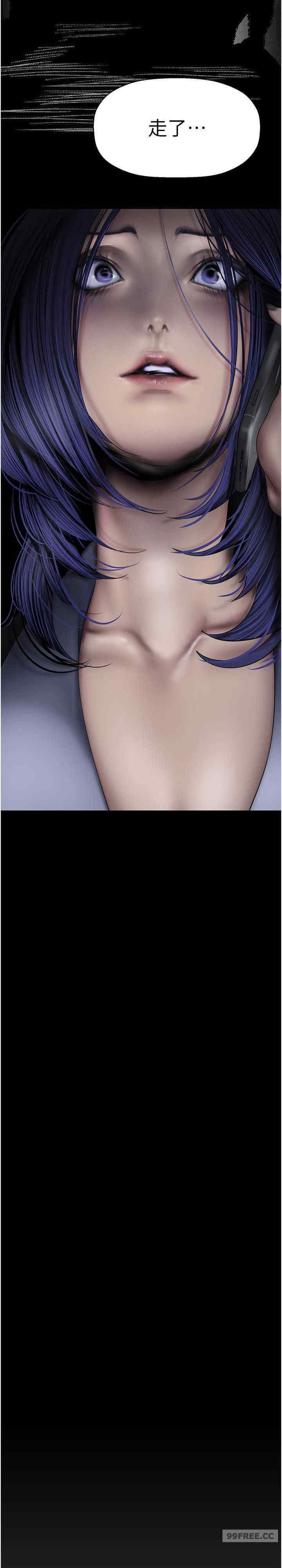 美丽新世界