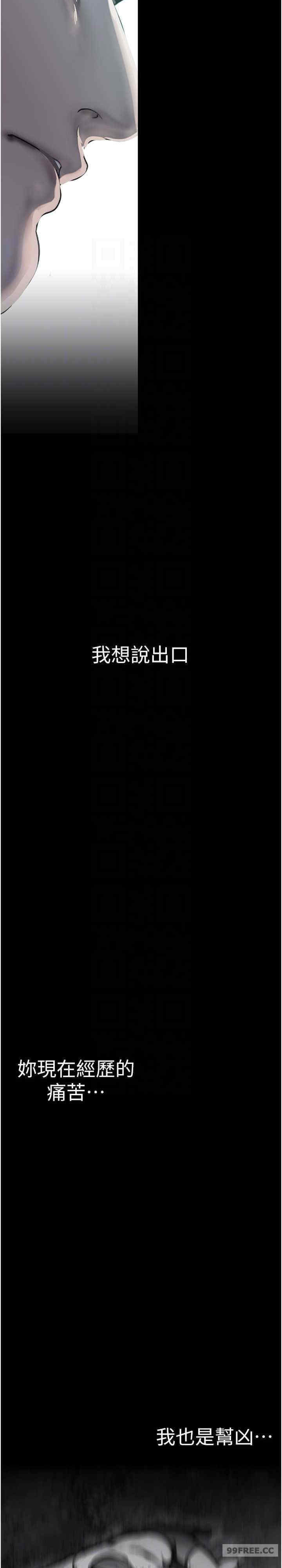 美丽新世界