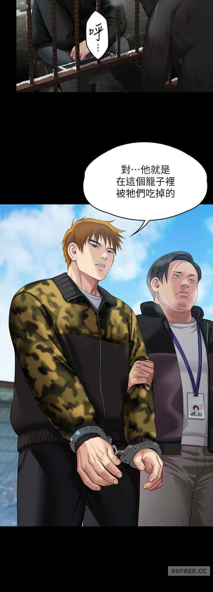 傀儡