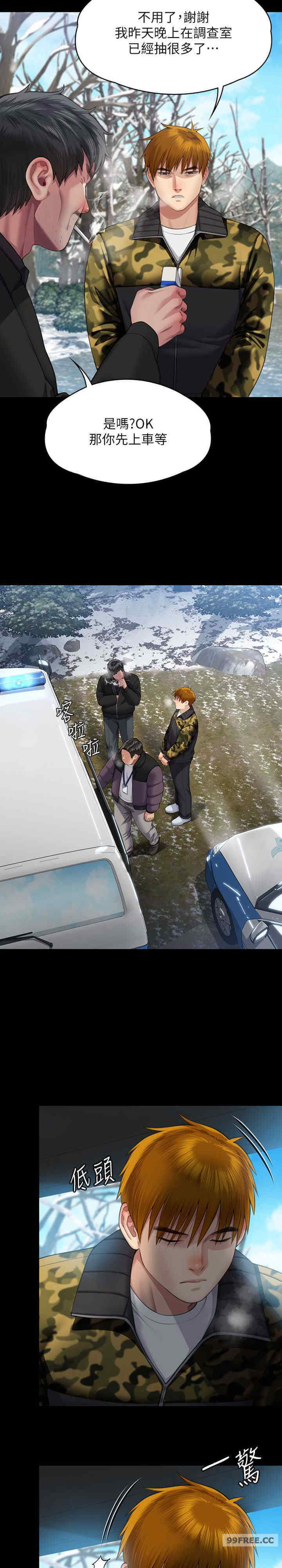 傀儡