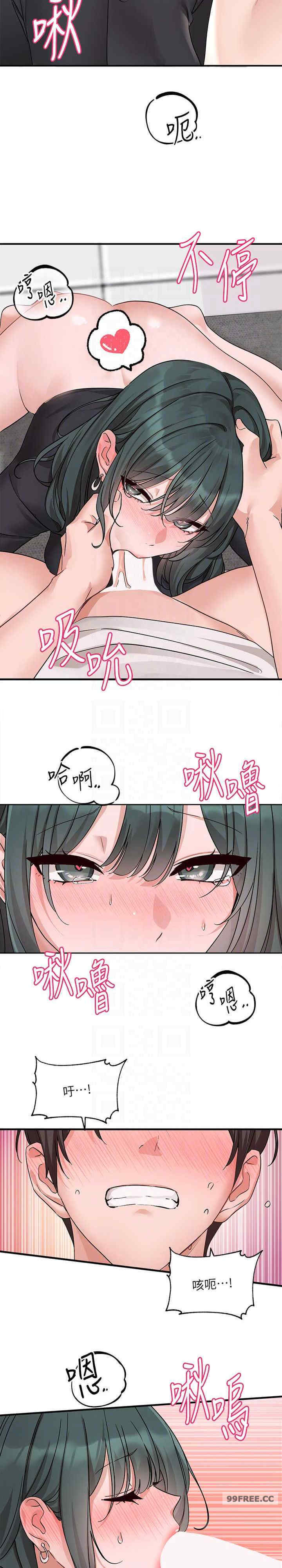 社团学姐