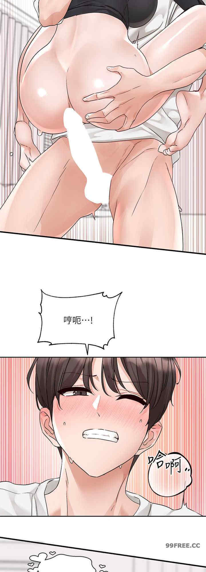 社团学姐