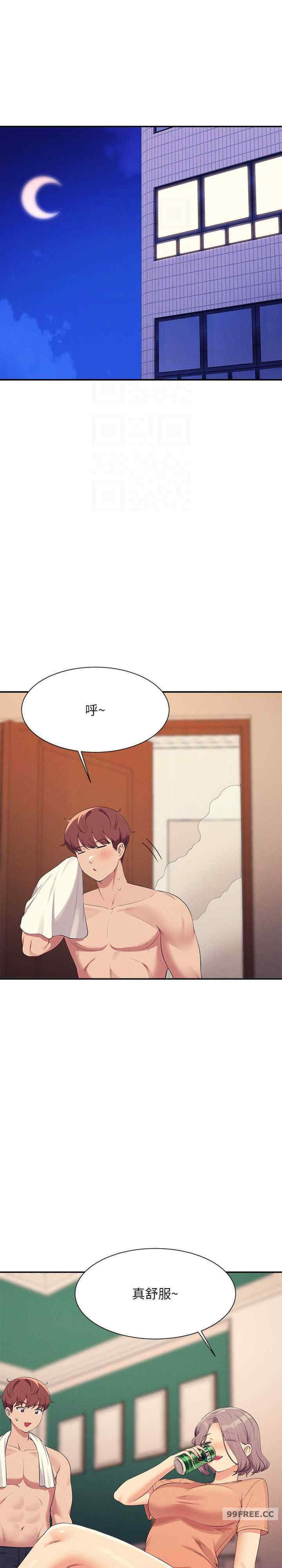 谁说理组没正妹?