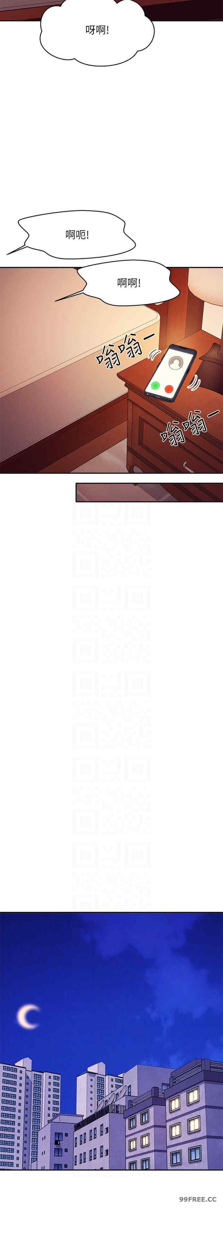 谁说理组没正妹?