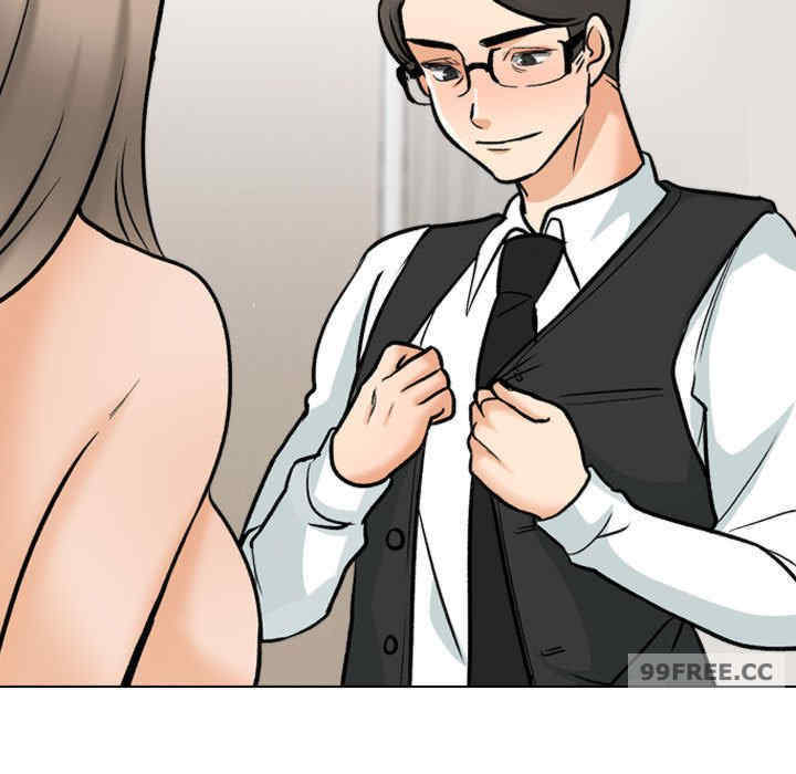 同事换换爱
