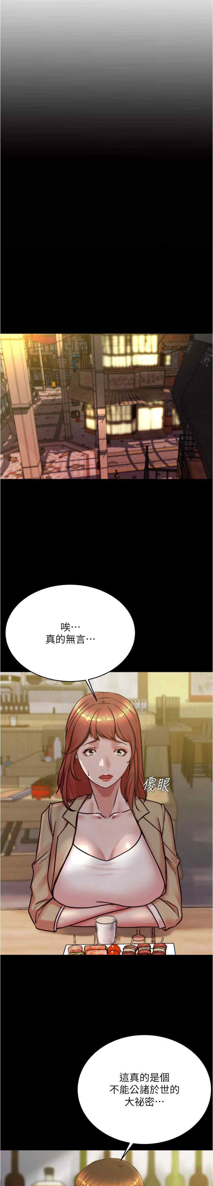 小裤裤笔记