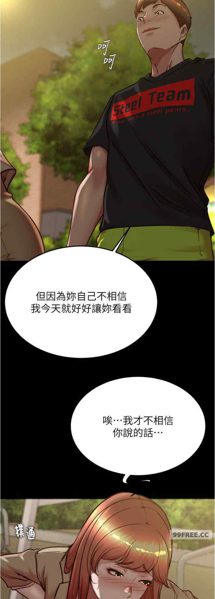 小裤裤笔记