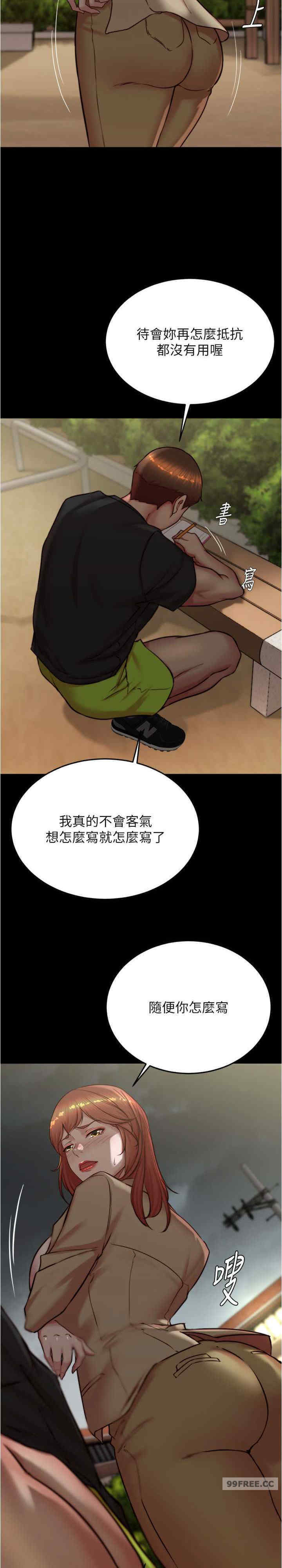 小裤裤笔记