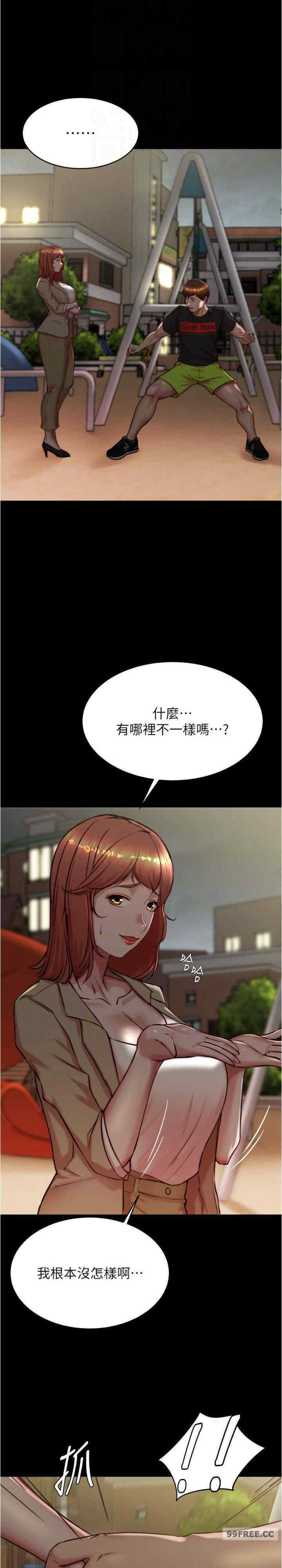 小裤裤笔记